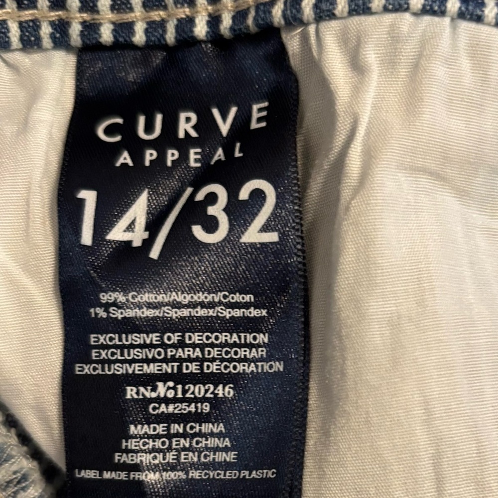 Classic Striped capris - Picture 2 of 4